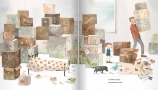 Цветочный лес фото книги 6