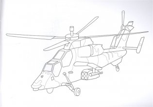 Раскраска для мальчиков. Транспорт фото книги 4