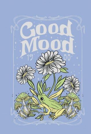 Блокнот эстетика. Good mood фото книги