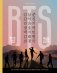 BTS. Кровь, пот и слёзы. История пуленепробиваемых парней фото книги маленькое 2