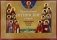Преподобные Оптинские старцы: православный календарь на 2026 год (перекидной) фото книги маленькое 2