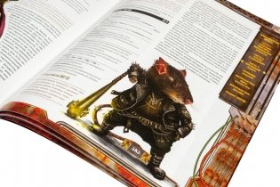 Starfinder. Серия приключений «Мёртвые солнца», выпуск №5: «Тринадцатые врата» фото книги 4