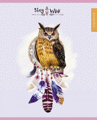 Тетрадь "Сова и амулет", А5, 96 листов, клетка фото книги 3