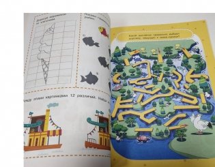 1000 3D-лабиринтов и головоломок фото книги 7