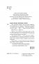 Твоя хорошая тревога. Как научиться правильно волноваться фото книги маленькое 6