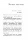 Слишком стройные. Для тех, кто хочет, но не может набрать вес фото книги маленькое 8