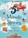 Margaret Wise Brown 5-Minute Stories фото книги маленькое 2