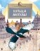 Кольца Москвы. Вып. 130. 5-е изд фото книги маленькое 2