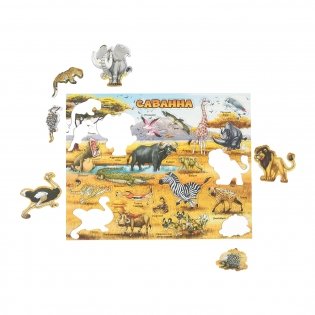 Магнитный пазл "Животный мир саванны" фото книги 4