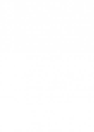 Это твое время. Успевай больше, уставай меньше, смело иди к своей мечте! фото книги 21