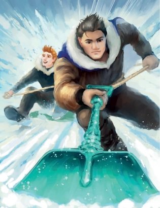 Необыкновенные приключения Гаввара и Кундоса. Снежный плен фото книги 5