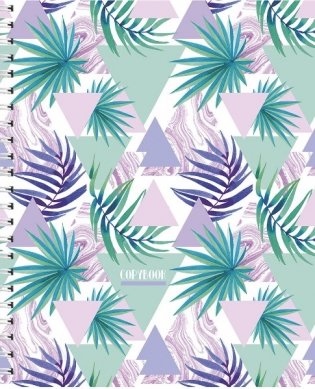 Тетрадь на гребне "Пальмы и треугольники", А5, 80 листов, клетка фото книги