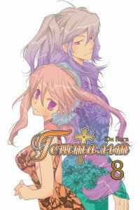 Гештальт. Том 8 фото книги