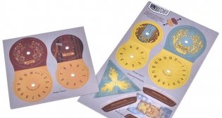 Unmatched. Красная Шапочка vs. Беовульф. По зубам ли ей такой волк? фото книги 4