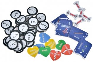 2070 фото книги 7