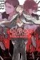 Bungo stray dogs, vol. 8 (light novel) фото книги маленькое 2