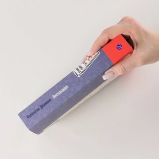 Почтальонша фото книги 4