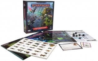 Настольная ролевая игра "Starfinder. Стартовый набор" фото книги 2
