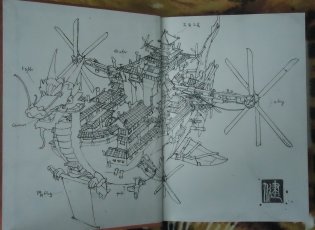 The steampunk bible: an illustrated guide to the world of imaginary airships, corsets and goggles, mad scientists, and strange literature фото книги 2