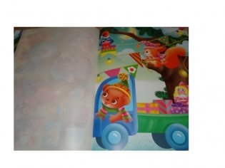 Новогодние истории фото книги 5