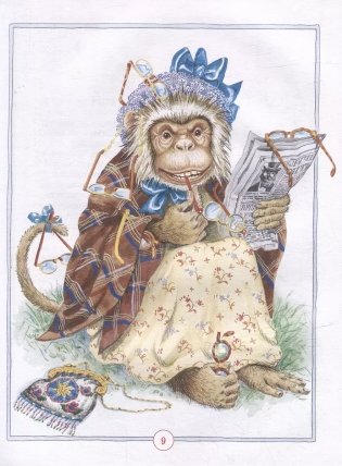 Басни фото книги 4