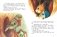 Сказки В. Бианки фото книги маленькое 3
