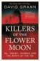 Killers of the Flower Moon фото книги маленькое 2