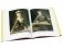 Портрет в мировой живописи фото книги маленькое 5