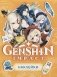 Genshin Impact. Наклейки (оранжевые) фото книги маленькое 2