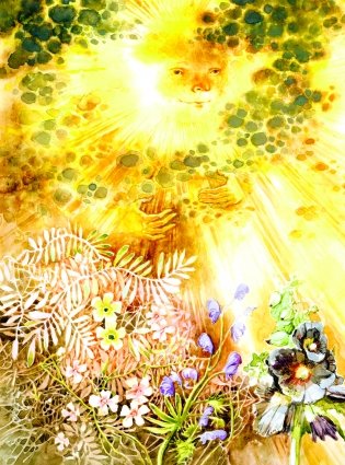 Чараўнiк i Мышка фото книги 4