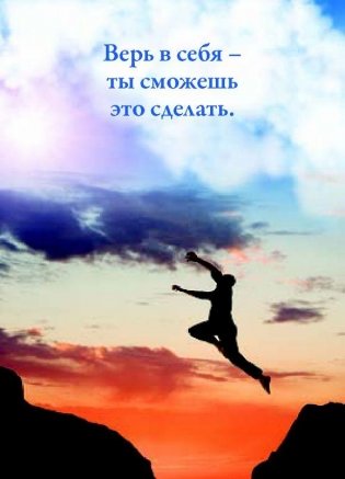 Общение с небесами. 44 карты + инструкция фото книги 7