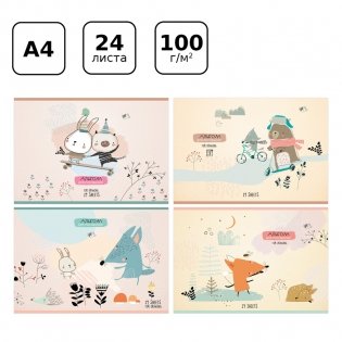 Альбом для рисования 24 л., А4, на скрепке BG "Вместе веселее", эконом. Арт. АР4ск24 10961 фото книги 2