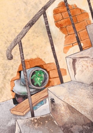 Эдди спасает Крумпфбург. Самый смелый тролль (ил. Б. Кортуэс) (#5) фото книги 9