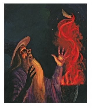 Гарри Поттер и Кубок Огня фото книги 3