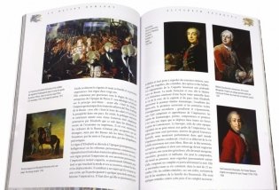 La maison Romanov: 400 ans фото книги 2