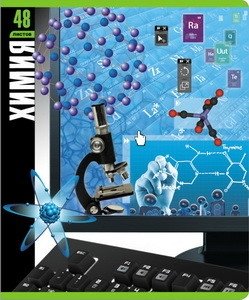 Тетрадь "Монитор. Химия", А5, 48 листов, клетка фото книги