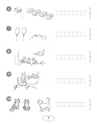 Я учусь решать. 1 класс фото книги 6