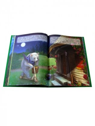 Маша и Медведь фото книги 2