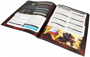 Настольная ролевая игра "Starfinder. Стартовый набор" фото книги 5