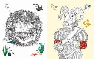 The Magical Colouring Book фото книги 2