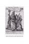 Древняя магия. От драконов и оборотней до зелий и защиты от темных сил фото книги маленькое 4