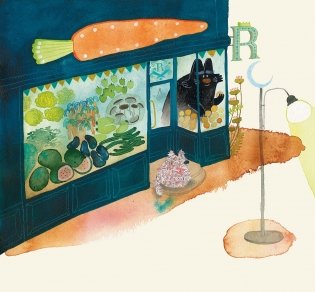 Мышонок, который грыз истории фото книги 6