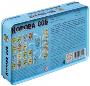 Настольная игра "Корова 006" фото книги 4