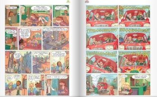 Лу! Чепуховый дневник фото книги 8