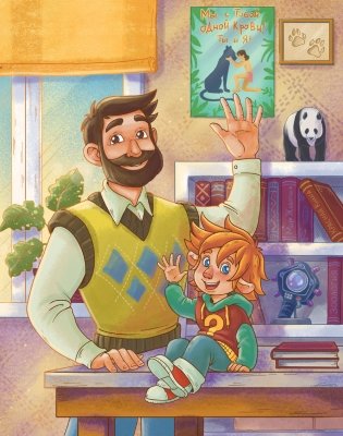 Животные. Детская энциклопедия фото книги 3