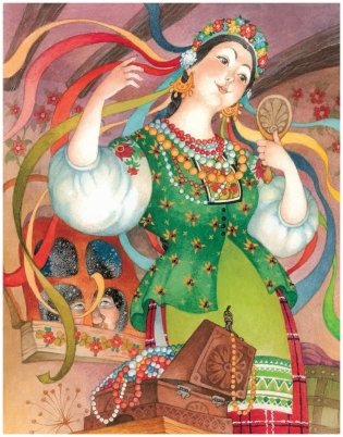 Ночь перед Рождеством фото книги 3