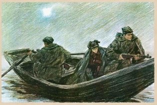 Иван фото книги 6