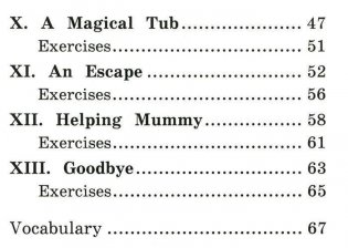 Забавные истории котенка Рэдди. Домашнее чтение фото книги 3