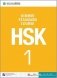 HSK Standard Course 1 Student Book (+ Audio CD) фото книги маленькое 2