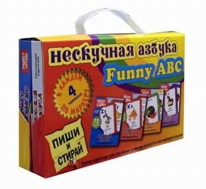 Нескучная азбука. 4 комплекта. Набор карточек для обучения основам русского и английского языков. В каждом комплекте по маркеру фото книги